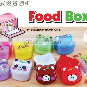 N480 Wholesale Cute Bear Shape Cartoon Mess-tins Customized Plastic Lunch Box thumbnail-4