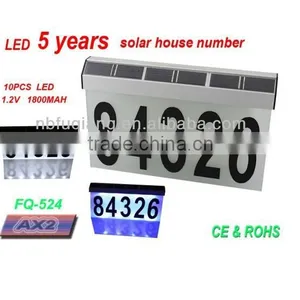 Led Solar House Number Plate Light for Sale thumbnail-1