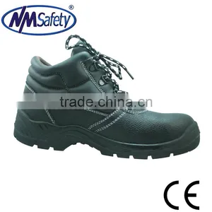 NMSAFETY PU Sole Shoes Steel Toe ce Safety Shoes Factory Shoes thumbnail-1