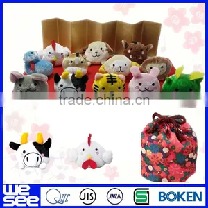 Child Education Toy thumbnail-1