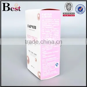 Sweet Square Rigid Paper Box With Lid thumbnail-2