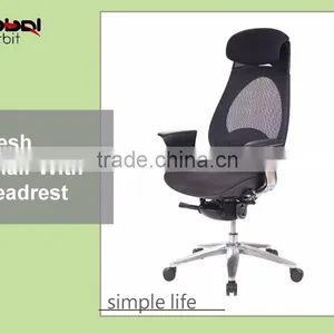 Adjustable Hight Mobile Ergonomic Reclining Mesh Office Chair With Headrest thumbnail-2