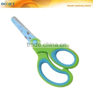 S62001P 5-1/2" 2015 Color and Printing Pattern Student Round Tip Scissors thumbnail-1
