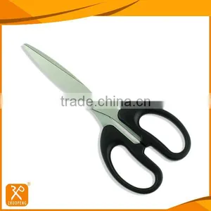 8" FDA Unique Easy Cut Stainless Steel Household Scissors thumbnail-1