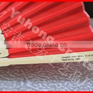 Red Color Bamboo Wedding Fan Wholesale thumbnail-4