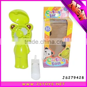 Wholesale Fan Water thumbnail-1