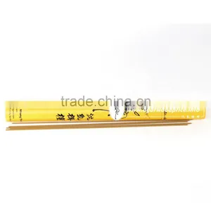 Best Quality Agarwood Incense Without Sticks in Yellow Cylinders thumbnail-1