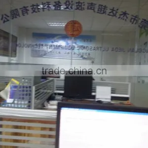 Professional Custom1.6 m Non-woven Composite Machine thumbnail-6