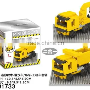 China Shantou Chenghai Plastic Toy Diamond Bricks Construction Blocks Vehicle thumbnail-3