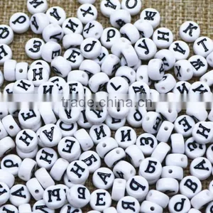 Acrylic Russian Letter Beads Polish Letter Beads Various Plastic Alphabet Letter Beads Kids Toys Accessories thumbnail-1