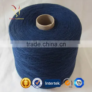 Organic Crochet Wool Yarn for Sale thumbnail-2