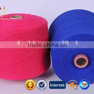 Cardiff Lang Knitting Silk Cashmere Yarn thumbnail-3