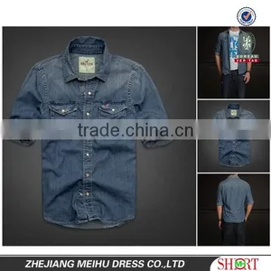 2016 MEN's Denim Shirt Size S M L XL thumbnail-1