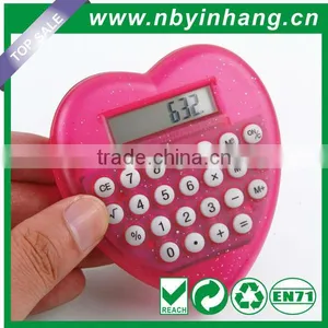Heart Shape Calculator thumbnail-1