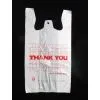 China (Mainland) PE Bags thumbnail-1