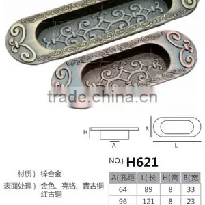 Popular Handle 2016 thumbnail-6