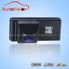 170 Degrees Super Wide Angle Rearview Camera (CL-CMD-703) thumbnail-1