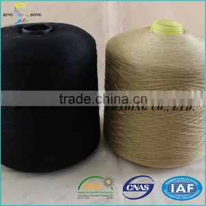 30/2 30/3 Yarn Raw White 100% Spun Polyester Yarn for Sewing Factory Price thumbnail-4