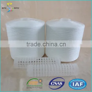 TFO 30/2 30/3 Bleached White Polyester Yarn in Dyeable Tube thumbnail-1