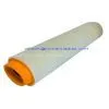 Automobile Engine Air Filter for Land Rover OE PHE000040 thumbnail-1