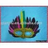 Feather Mask,dance Mask,mask thumbnail-1