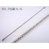 Silver Bracelet thumbnail-1