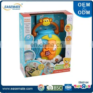 Kids Electronic Learning Toys Rotating Projection Moon Bears thumbnail-1