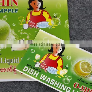 Direct Factory Manufacture Customized Plastic Cleanser Essence Self Adhesive Sticker Lebel for Kitchen Cleaner Label thumbnail-2