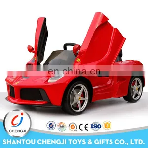 Hot Fashion Newest Rechargeable Kids Remote Control Baby Car Prices thumbnail-1