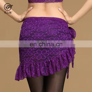 Y-2060 Indian Sexy Lace Belly Dance Hip Scarf thumbnail-2