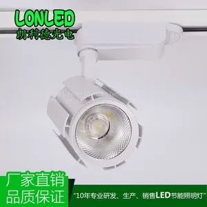 LED COB Tracklight 24W Aluminum Case for Toggery/ Showcase Isolated and Custant Current Driver thumbnail-3