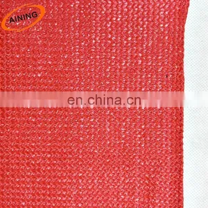 Construction Safety Net /Export Sun Shade Net thumbnail-1