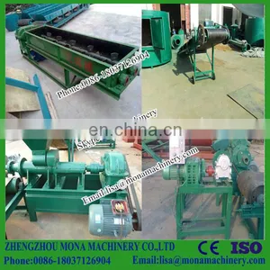 Coal Bar Briquette Machine|silver Charcoal Bar Extruder Machine|Coal Bar Extruder thumbnail-3