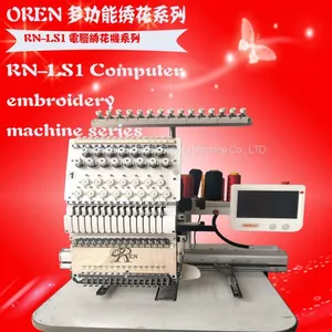 Fabric Computerized Embroidery Machine thumbnail-2