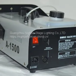 （Nj-1500W）Intelligent 1500W Stage Effect Foggers DMX Control Smoke Machine thumbnail-1