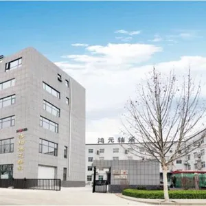 Hongyuan Bearing Sales Department company overview - view 1 thumbnail