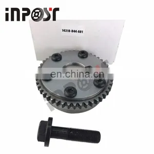 Engine Variable Valve Timing Sprocket For Honda Accord Crosstour 4Cyl Camshaft VTC 46T Actuator Assembly thumbnail-1