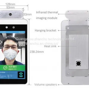 China Factory 8inch Thermal Imaging Face Recognition With Mask Temperature Scanner Infrared Human Body Temperature Measurement thumbnail-5