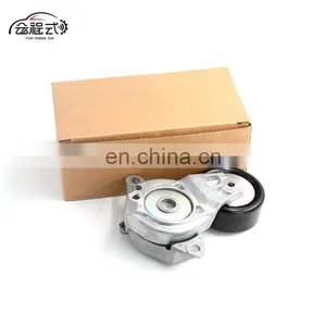 High Quality Tensioner Assembly 16620-0Y060 For Toyota 2016 thumbnail-1