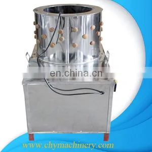 TM-40 Poultry Plucker/chicken Duck Goose Feather Plucking Machine for Sale thumbnail-1