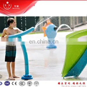 Hot Galvanized Steel AQUA PARK Water Playground Gun for Sale thumbnail-4