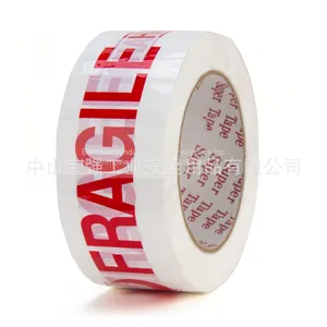 Adhesive Tape From China Manufacturer With Top Quality and Various Color and Printing thumbnail-5