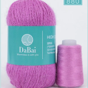Mink Yarn Hand Knitting Mink Cashmere Yarn Blended Yarn Type  thumbnail-3