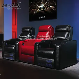 Luxury Vip Leather Electric Motor Cinema Room Theater Seating Reclining Sofa thumbnail-1