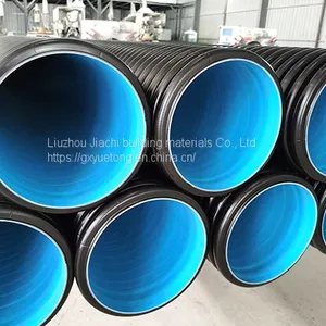 HDPE Double Wall Corrugated Pipe thumbnail-1