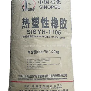 Sinopec Thermoplastic Rubber SIS YH-1126 With High Quality and Best Price thumbnail-1