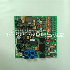 Module Spare PartsDS200DCFBG1BNC thumbnail-1