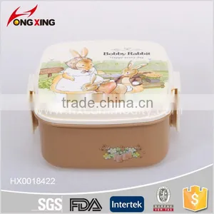 Cartoon Design Microwave Students Plastic Lunch Box With Spoon thumbnail-1