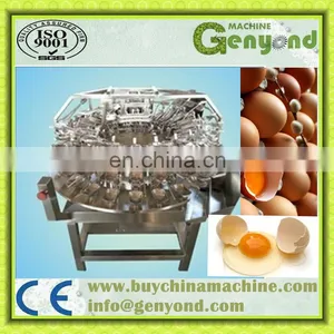 Egg Shell and Liquid Separating Machine|Chicken Egg Breaking Machine thumbnail-2