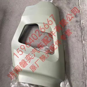 SHACMAN Heavy Truck Parts Delong Truck Accessories Original X5000S Bumper Body Bumper Left End Outer Skin Bumper Right End Outer Skin Bumper thumbnail-1